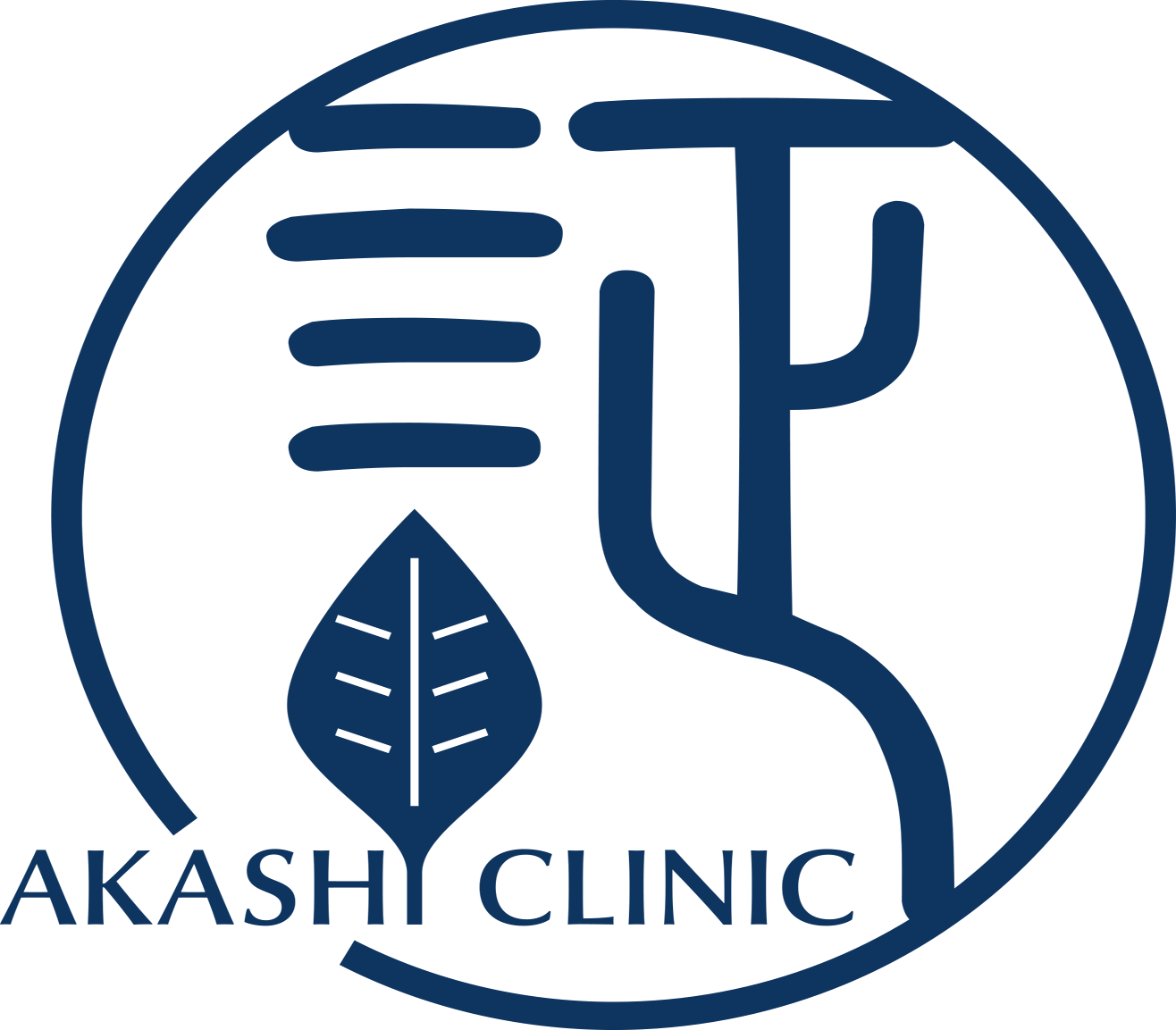 証クリニックロゴ